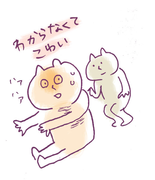 f:id:tya_hashi:20160808211628j:plain