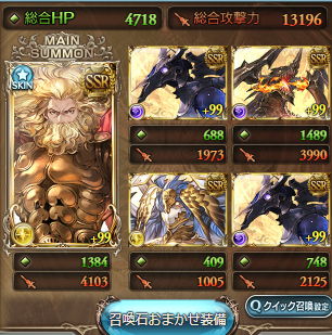 f:id:tyabata:20210825005054p:plain