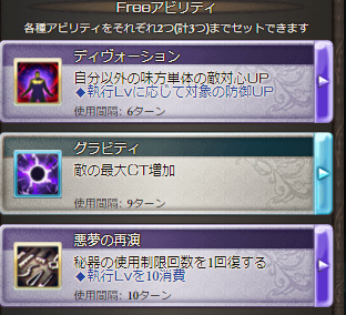 f:id:tyabata:20210825011333p:plain
