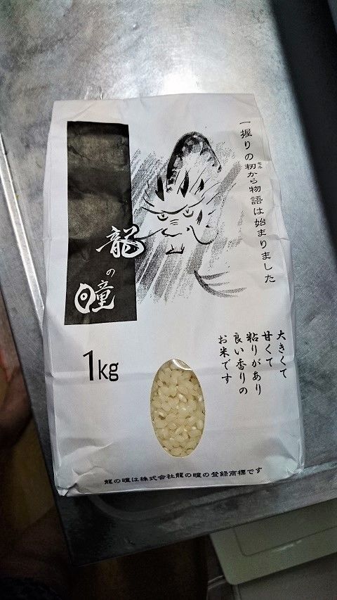 f:id:tyabatea:20180905075537j:plain f:id:tyabatea:20180905075537j:plain
