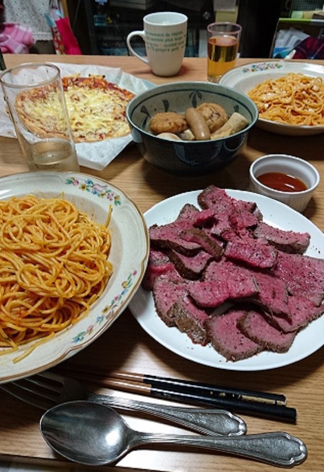 f:id:tyabatea:20181205172931j:plain f:id:tyabatea:20181205172931j:plain