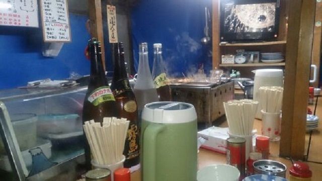 f:id:tyabatea:20181207101209j:plain f:id:tyabatea:20181207101209j:plain