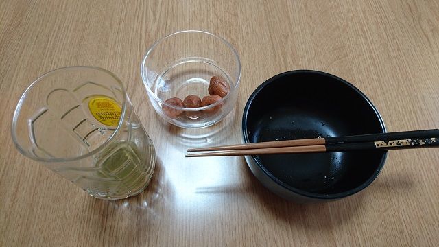 f:id:tyabatea:20190202164119j:plain f:id:tyabatea:20190202164119j:plain