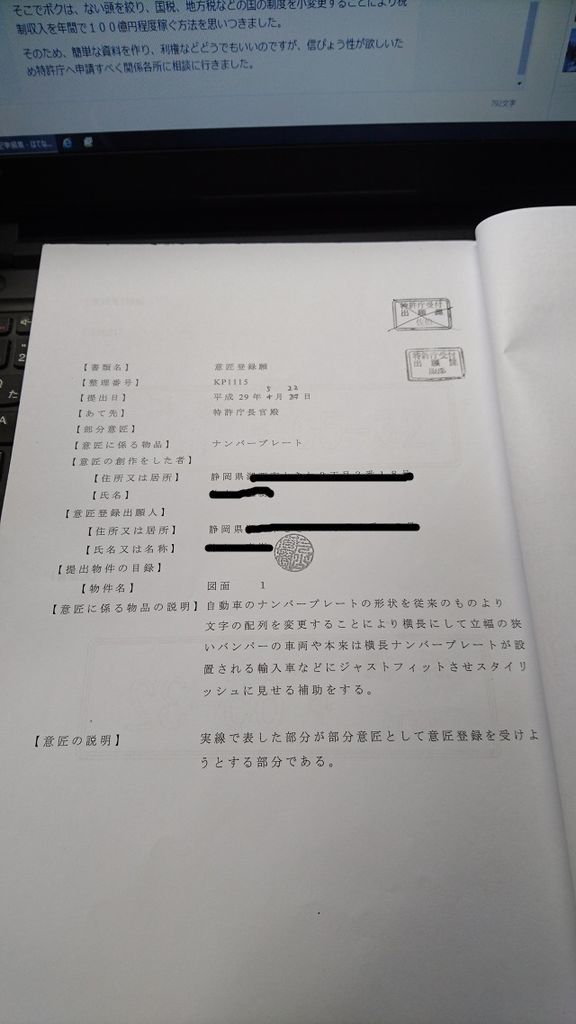 f:id:tyabatea:20190311165532j:plain