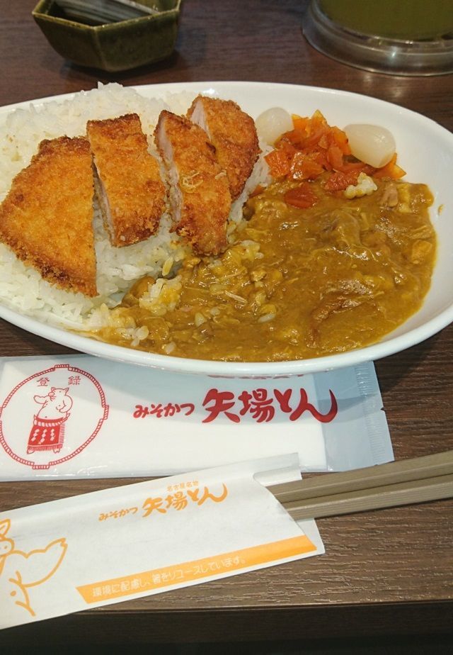 f:id:tyabatea:20190606092956j:plain
