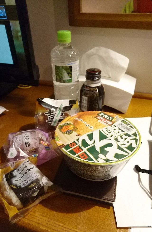 f:id:tyabatea:20190715174549j:plain