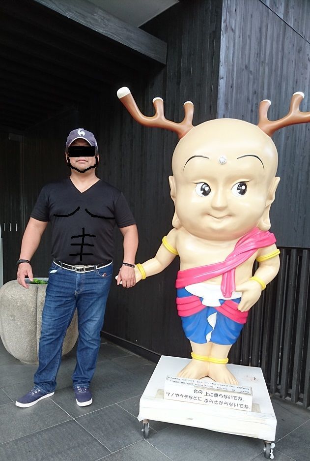 f:id:tyabatea:20190814184549j:plain
