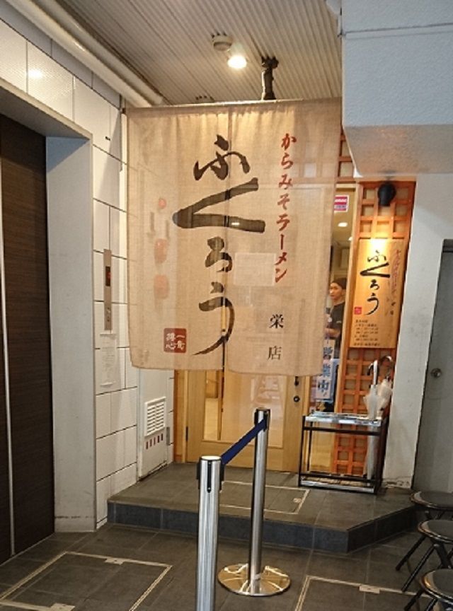 f:id:tyabatea:20190828100752j:plain f:id:tyabatea:20190828100752j:plain