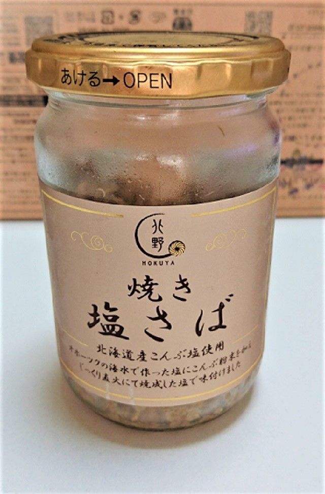 f:id:tyabatea:20190904083215j:plain f:id:tyabatea:20190904083215j:plain