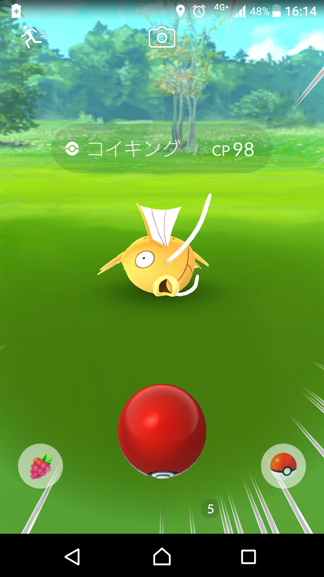 f:id:tyabatea:20190905213917p:plain f:id:tyabatea:20190905213917p:plain