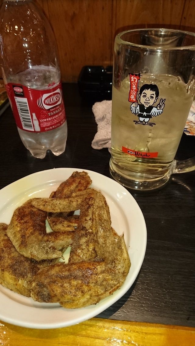 f:id:tyabatea:20191001114627j:plain f:id:tyabatea:20191001114627j:plain