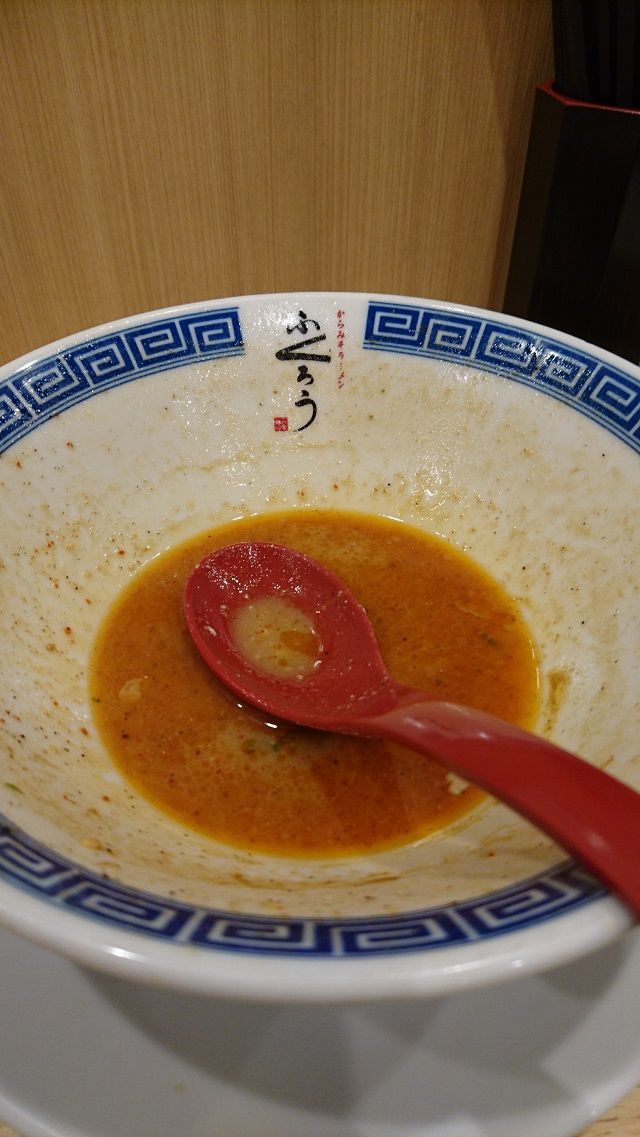 f:id:tyabatea:20191028181121j:plain f:id:tyabatea:20191028181121j:plain