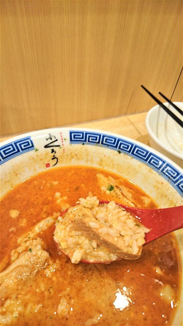 f:id:tyabatea:20191217221857j:plain f:id:tyabatea:20191217221857j:plain