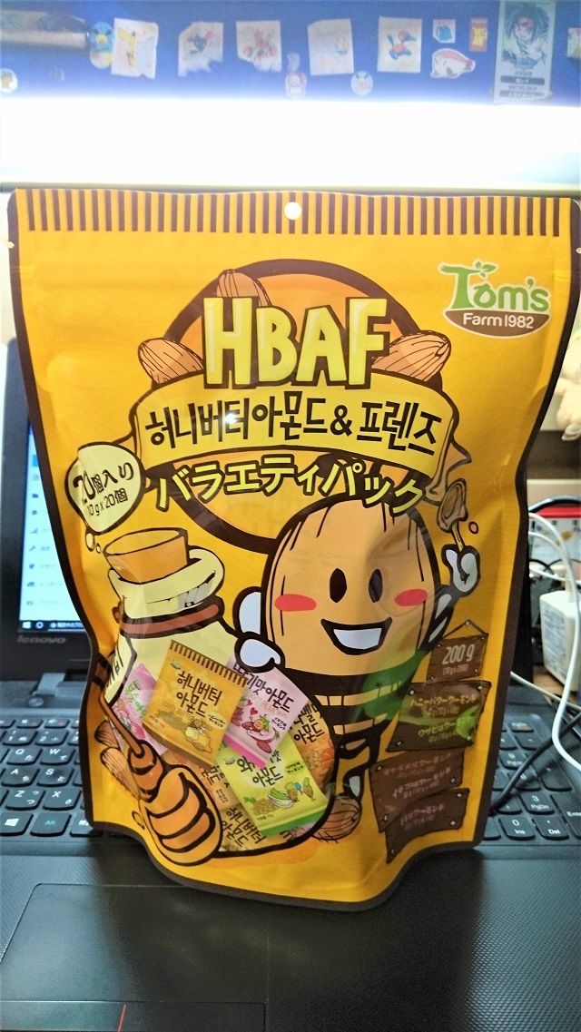 f:id:tyabatea:20200119221146j:plain f:id:tyabatea:20200119221146j:plain
