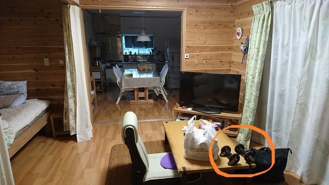f:id:tyabatea:20200521184247j:plain f:id:tyabatea:20200521184247j:plain