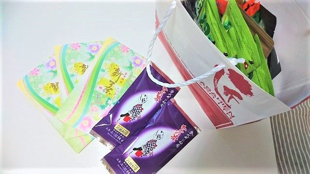 f:id:tyabatea:20200528182315j:plain f:id:tyabatea:20200528182315j:plain