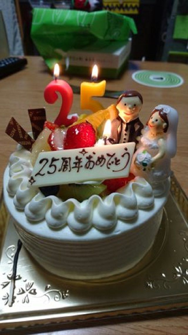 f:id:tyabatea:20200608222800j:plain f:id:tyabatea:20200608222800j:plain