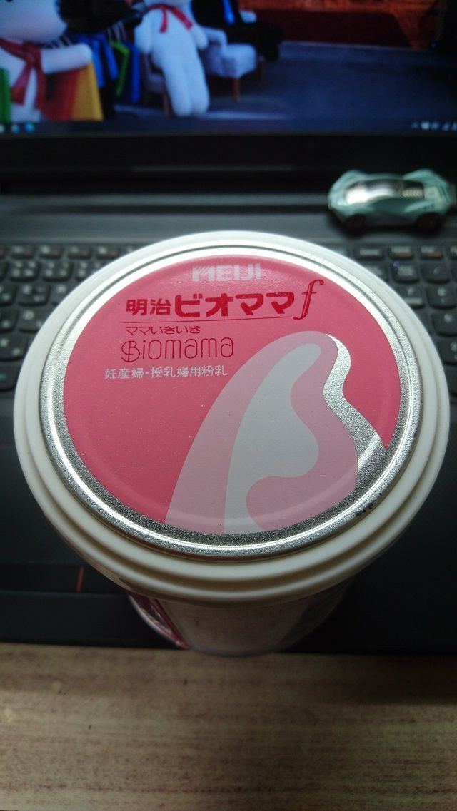 f:id:tyabatea:20200917072811j:plain f:id:tyabatea:20200917072811j:plain