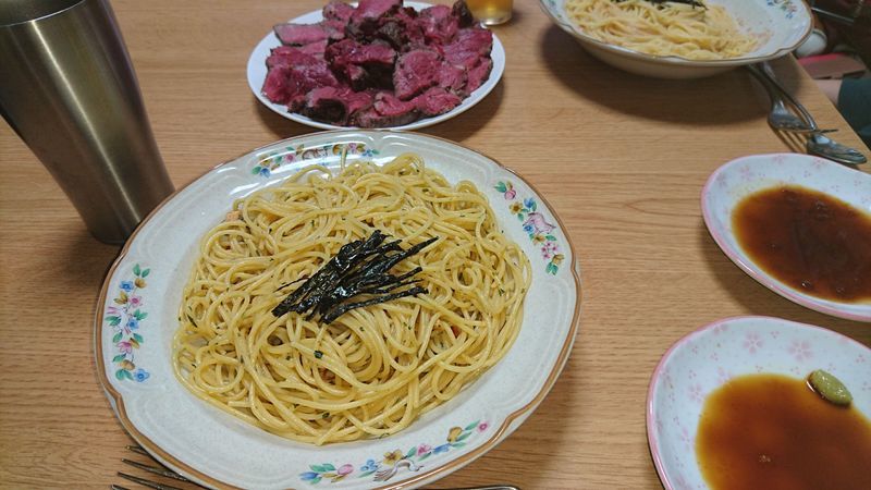 f:id:tyabatea:20201103192916j:plain f:id:tyabatea:20201103192916j:plain
