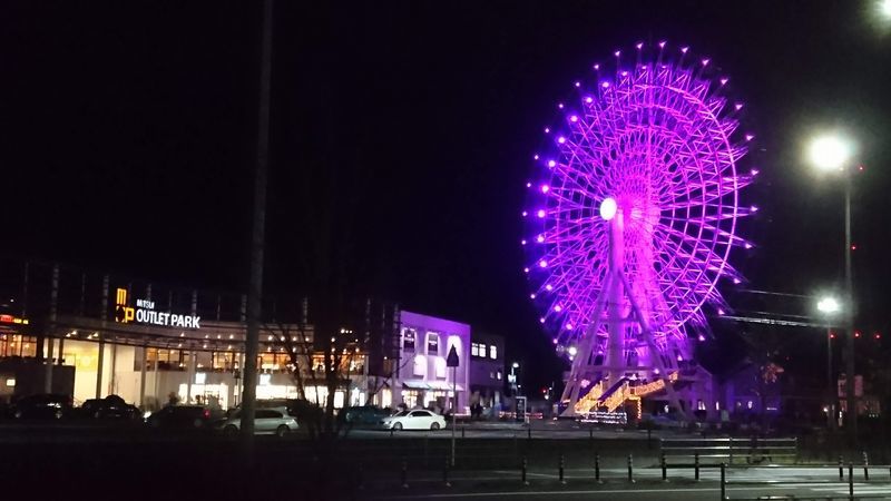 f:id:tyabatea:20201124201548j:plain