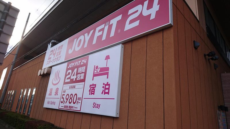 f:id:tyabatea:20201125195332j:plain