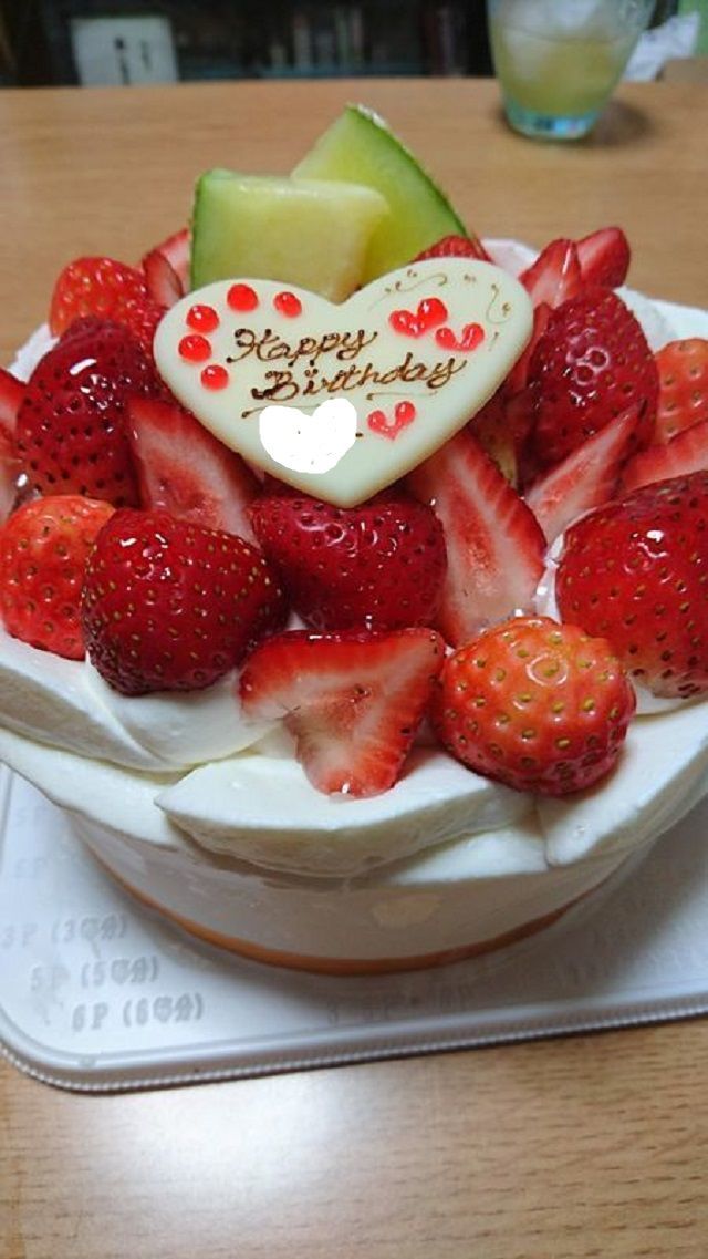 f:id:tyabatea:20201125210302j:plain