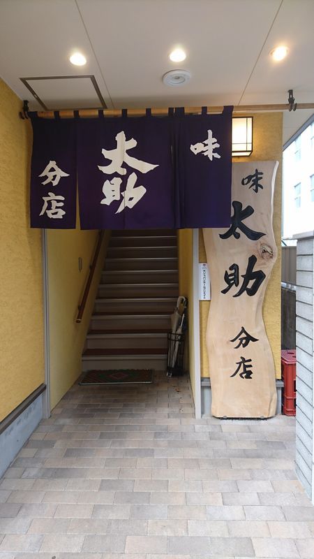 f:id:tyabatea:20201128214211j:plain