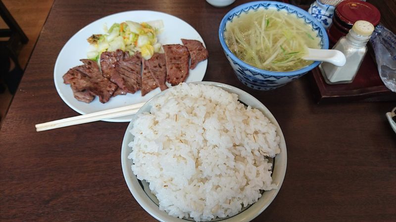 f:id:tyabatea:20201128214817j:plain