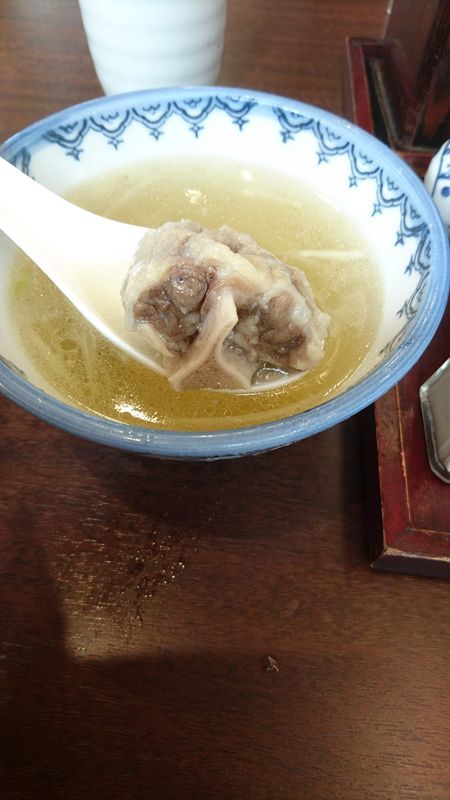 f:id:tyabatea:20201128221008j:plain