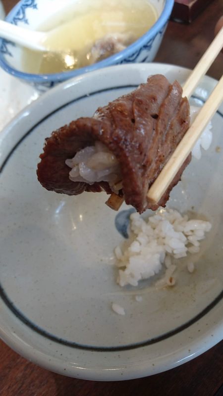 f:id:tyabatea:20201128221322j:plain