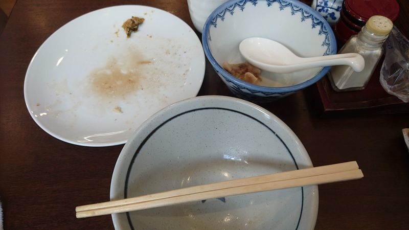 f:id:tyabatea:20201128221536j:plain