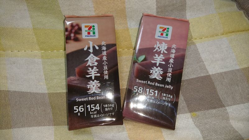 f:id:tyabatea:20210120173649j:plain