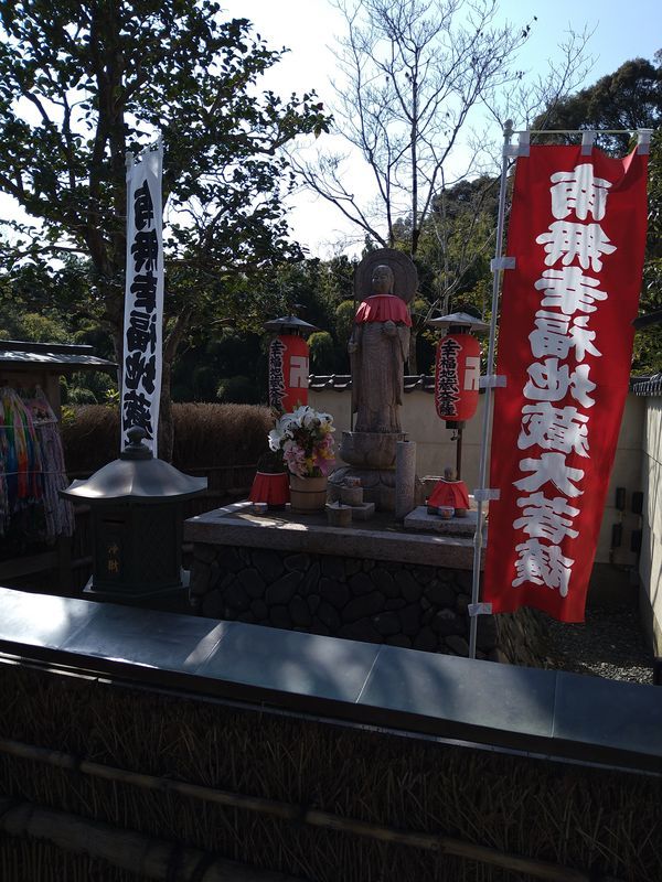 f:id:tyabatea:20210314190917j:plain