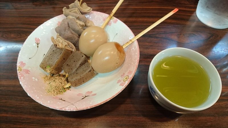 f:id:tyabatea:20210602165800j:plain