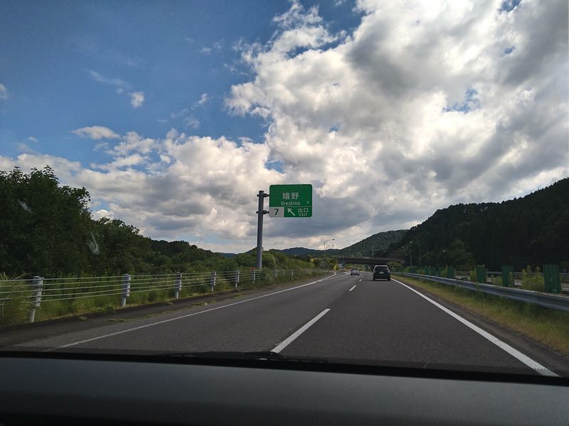 f:id:tyabatea:20210826140051j:plain