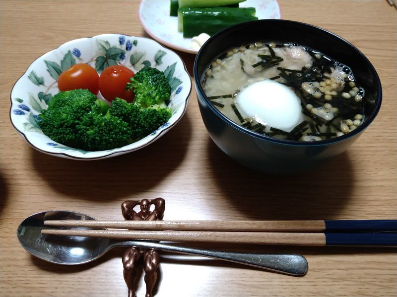 f:id:tyabatea:20211013174436j:plain