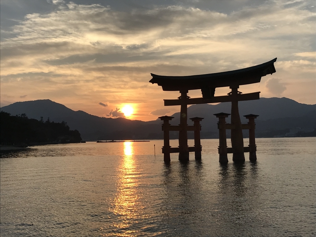 f:id:tyagashi:20180924201430j:plain f:id:tyagashi:20180924201430j:plain