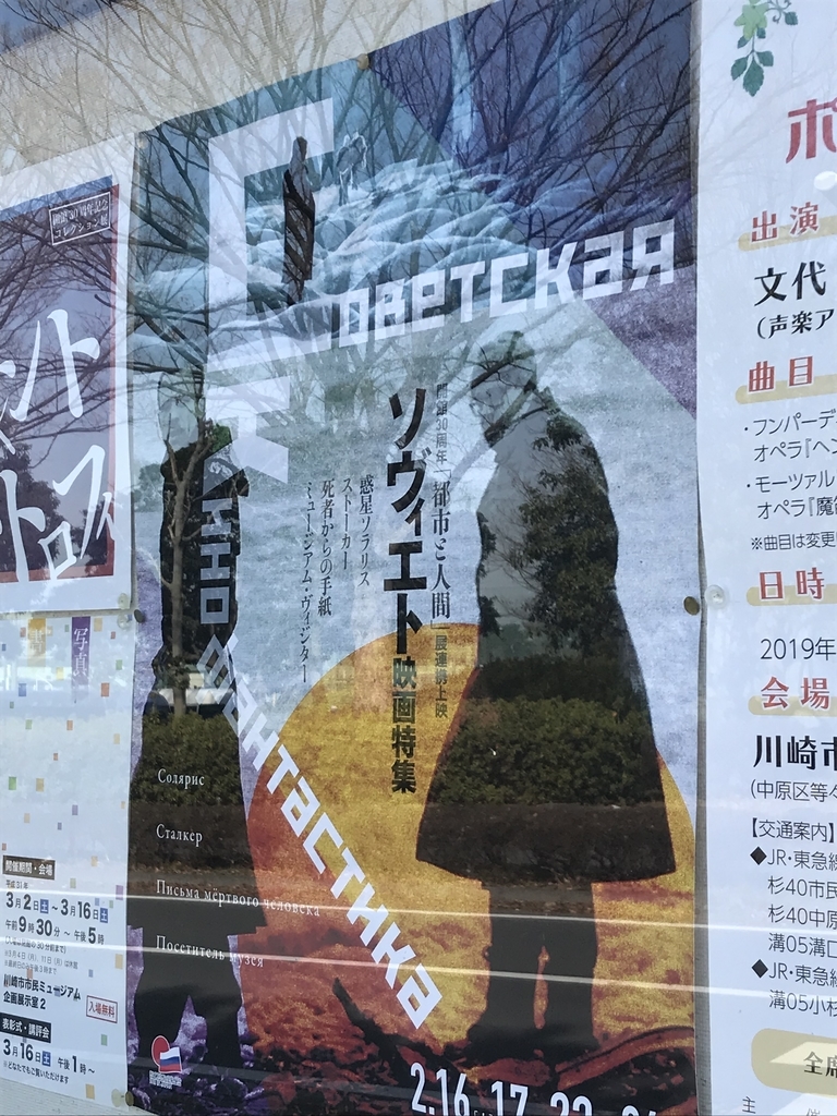 f:id:tyagashi:20190223205407j:plain f:id:tyagashi:20190223205407j:plain