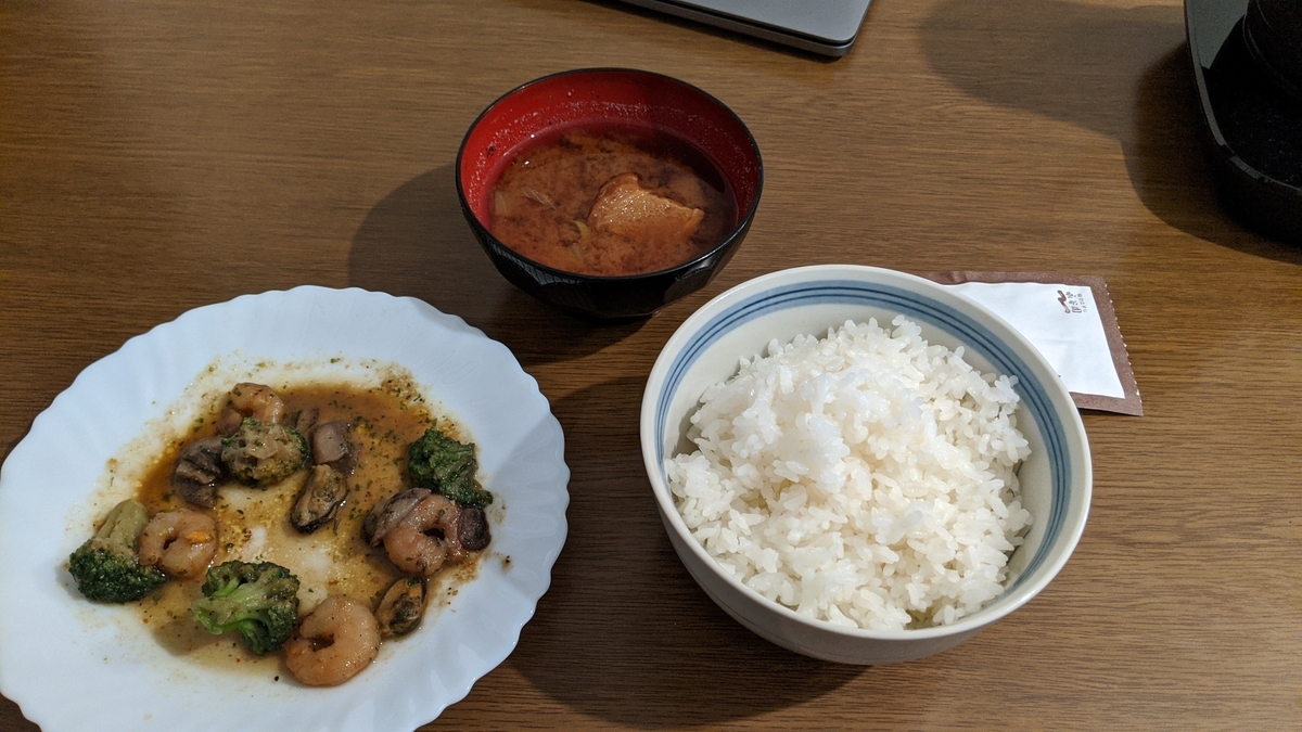 f:id:tyage:20191117181455j:plain