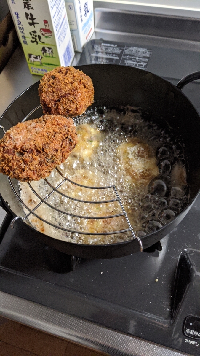 f:id:tyage:20191201184236j:plain