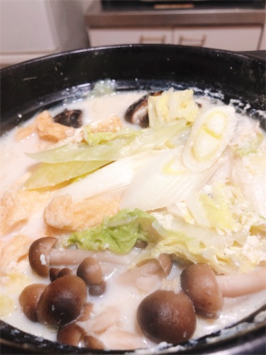 f:id:tyama-1234:20191218084608j:plain f:id:tyama-1234:20191218084608j:plain