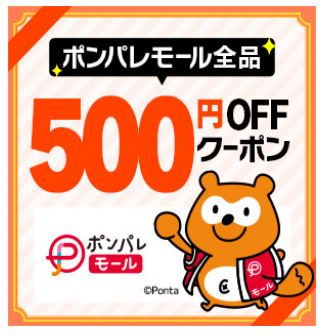 f:id:tyamamototry:20180319184024j:plain f:id:tyamamototry:20180319184024j:plain