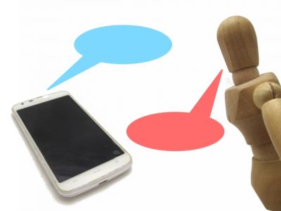 f:id:tyamamototry:20180404010628j:plain f:id:tyamamototry:20180404010628j:plain