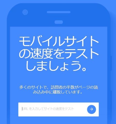 f:id:tyamamototry:20180815014532j:plain f:id:tyamamototry:20180815014532j:plain