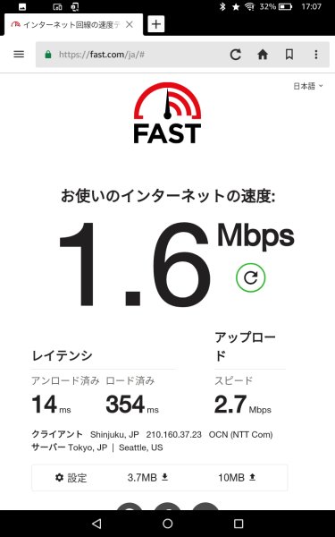 f:id:tyamamototry:20180821090016j:plain f:id:tyamamototry:20180821090016j:plain