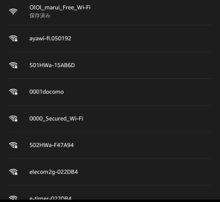 f:id:tyamamototry:20180828163553j:plain f:id:tyamamototry:20180828163553j:plain