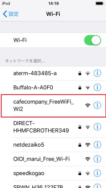 f:id:tyamamototry:20190407193500j:plain f:id:tyamamototry:20190407193500j:plain