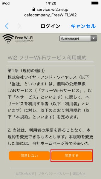 f:id:tyamamototry:20190407193847j:plain f:id:tyamamototry:20190407193847j:plain