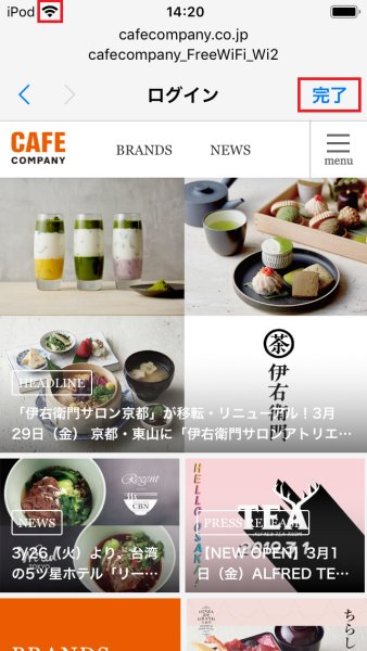 f:id:tyamamototry:20190407193928j:plain f:id:tyamamototry:20190407193928j:plain