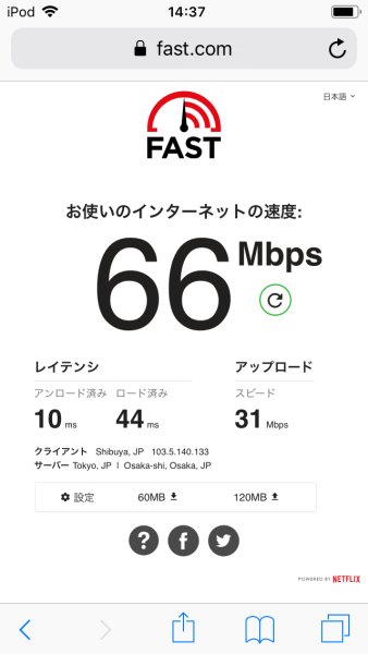 f:id:tyamamototry:20190407194447j:plain f:id:tyamamototry:20190407194447j:plain